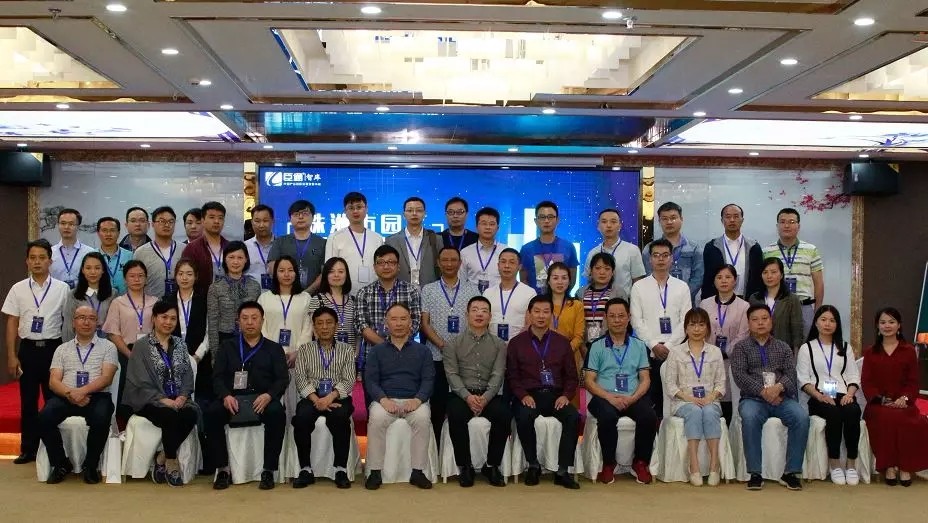 園區(qū)定制化培訓時代來臨！臣通智庫走進株洲園區(qū)