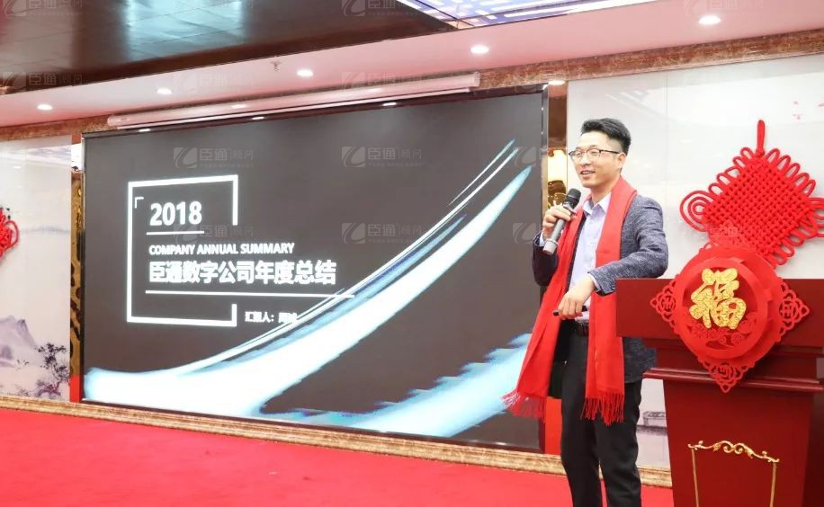 1549854962110277.jpg 微信圖片_20190211111335.jpg