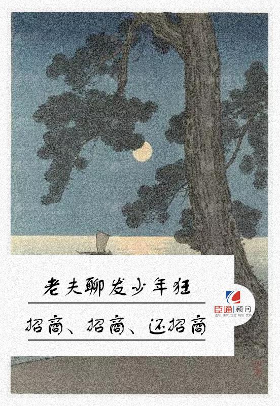 1550108388278845.jpg 微信圖片_20190214093936.jpg