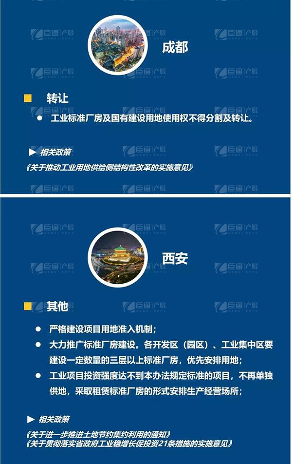 1552707568655804.jpg d72b0316024246ff9381762b2a0bce47.jpg