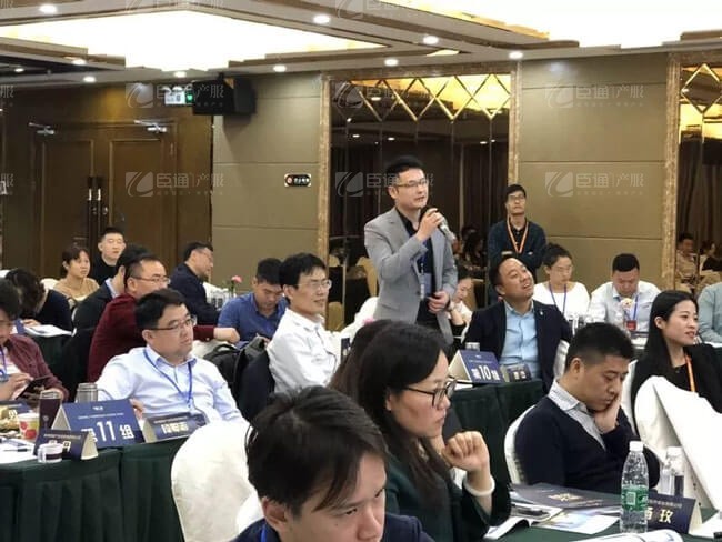 精準(zhǔn)定位，招商破局，第17期產(chǎn)業(yè)園區(qū)董事匯圓滿落幕！