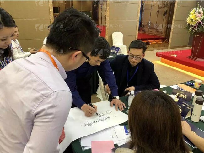 精準(zhǔn)定位，招商破局，第17期產(chǎn)業(yè)園區(qū)董事匯圓滿落幕！