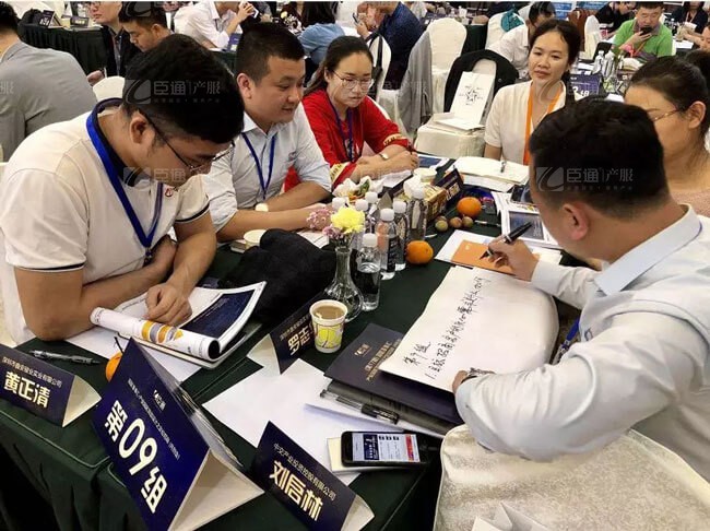 精準(zhǔn)定位，招商破局，第17期產(chǎn)業(yè)園區(qū)董事匯圓滿落幕！