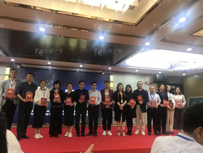 精準(zhǔn)定位，招商破局，第17期產(chǎn)業(yè)園區(qū)董事匯圓滿落幕！