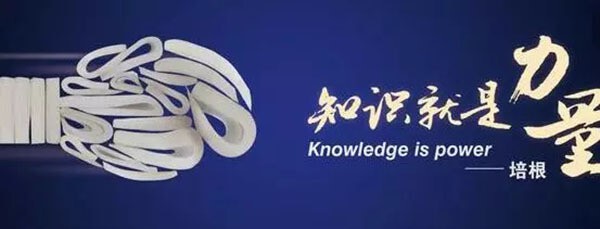 產(chǎn)業(yè)園區(qū)運營的六大誤區(qū)！你踩中了幾個？