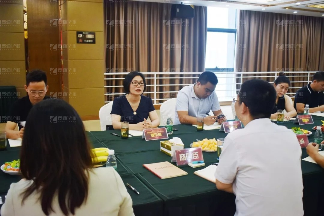 民商華南考察團(tuán)蒞臨臣通參觀交流 民商華南考察團(tuán)蒞臨臣通參觀交流