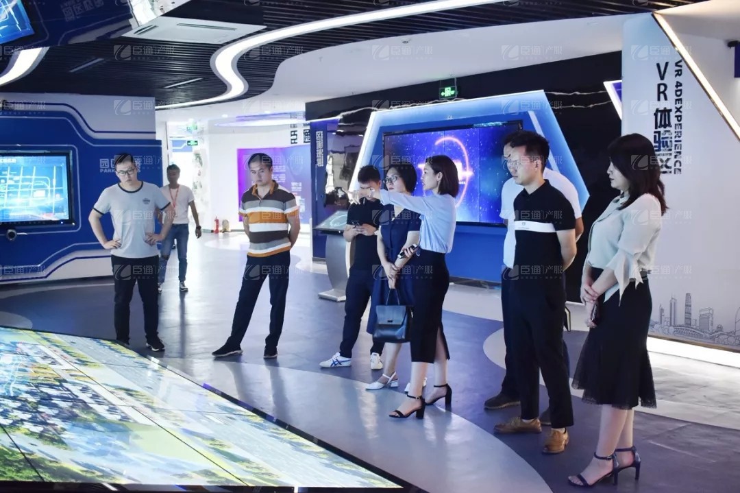 民商華南考察團(tuán)蒞臨臣通參觀交流 民商華南考察團(tuán)蒞臨臣通參觀交流