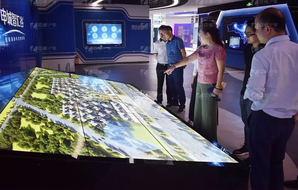 醴陵市高新集團(tuán)到訪臣通顧問(wèn)廣州總部考察交流 醴陵市高新集團(tuán)到訪臣通顧問(wèn)廣州總部考察交流