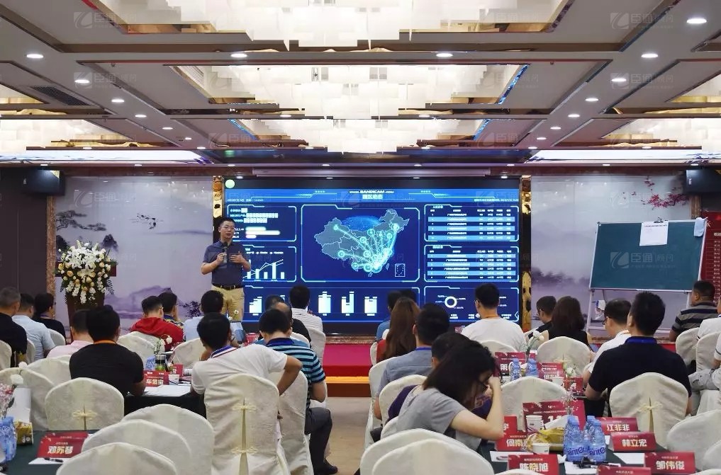 共享共創(chuàng)，破局招商！第19期園區(qū)董事匯圓滿落幕！