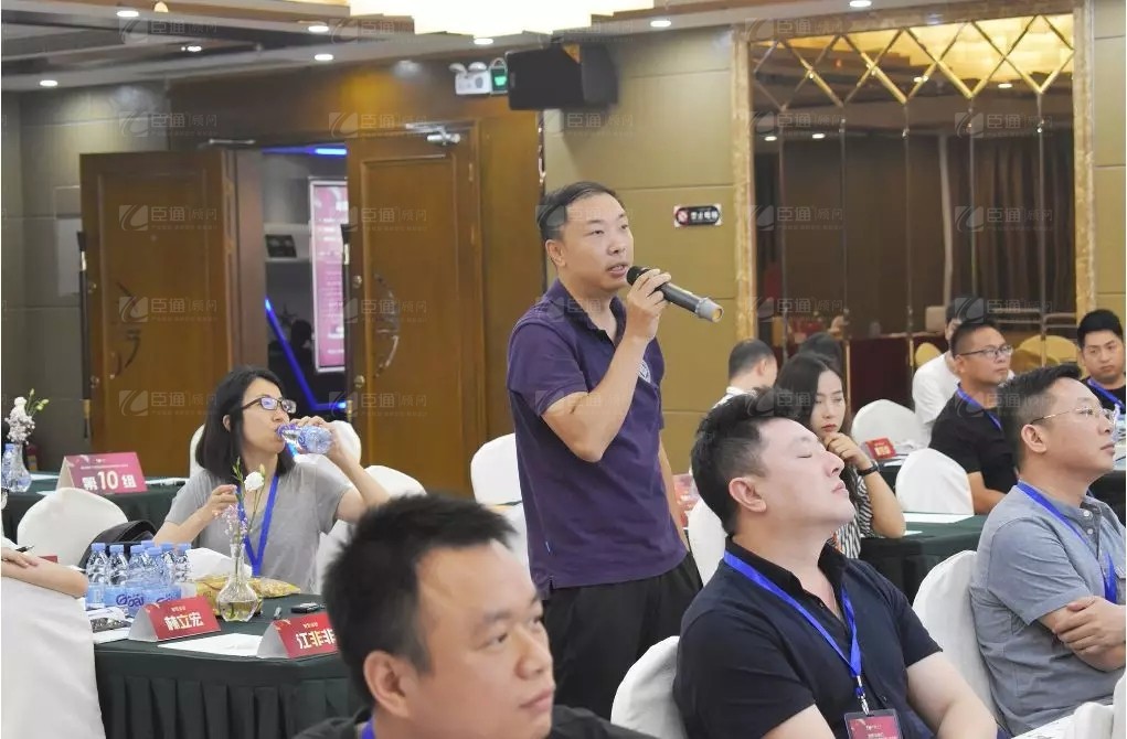 共享共創(chuàng)，破局招商！第19期園區(qū)董事匯圓滿落幕！