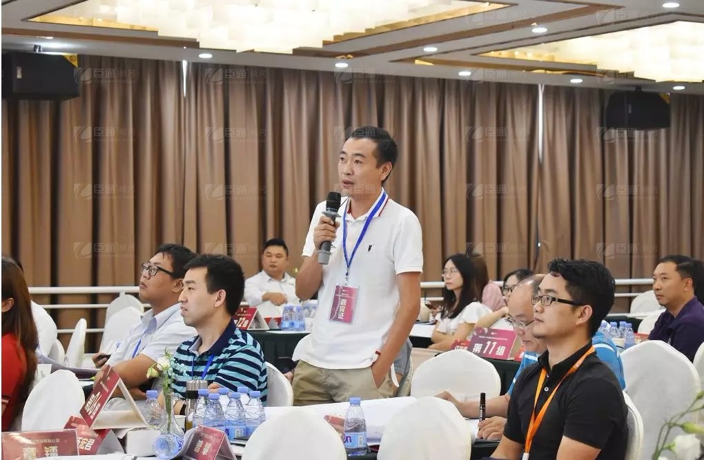 共享共創(chuàng)，破局招商！第19期園區(qū)董事匯圓滿落幕！