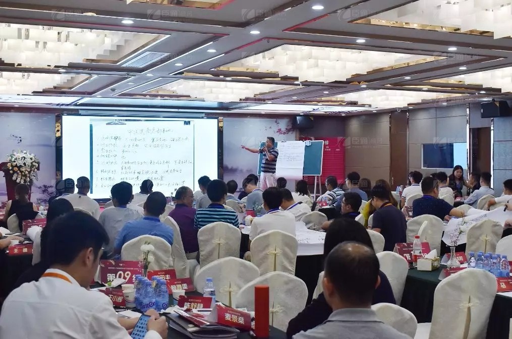 共享共創(chuàng)，破局招商！第19期園區(qū)董事匯圓滿落幕！