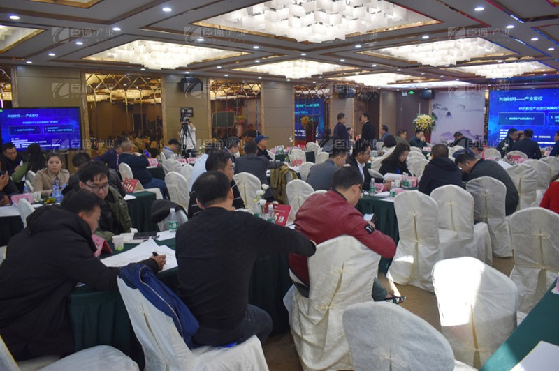 1575879376925183.png 產(chǎn)業(yè)園區(qū)規(guī)劃