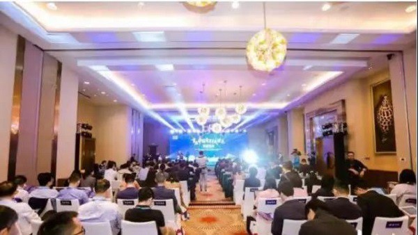 首屆中國自貿(mào)試驗(yàn)區(qū)智庫峰會(huì)舉辦，臣通獲聘成為智庫聯(lián)盟成員