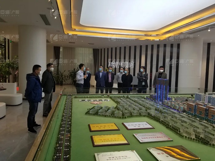 成都天府新區(qū)新能源新材料產(chǎn)業(yè)功能區(qū)管委會及浩旺集團(tuán)領(lǐng)導(dǎo)到訪臣通 成都天府新區(qū)新能源新材料產(chǎn)業(yè)功能區(qū)管委會及浩旺集團(tuán)領(lǐng)導(dǎo)到訪臣通