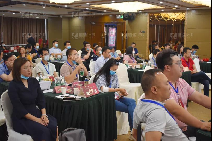 產(chǎn)業(yè)園區(qū)培訓(xùn) 產(chǎn)業(yè)園區(qū)培訓(xùn)