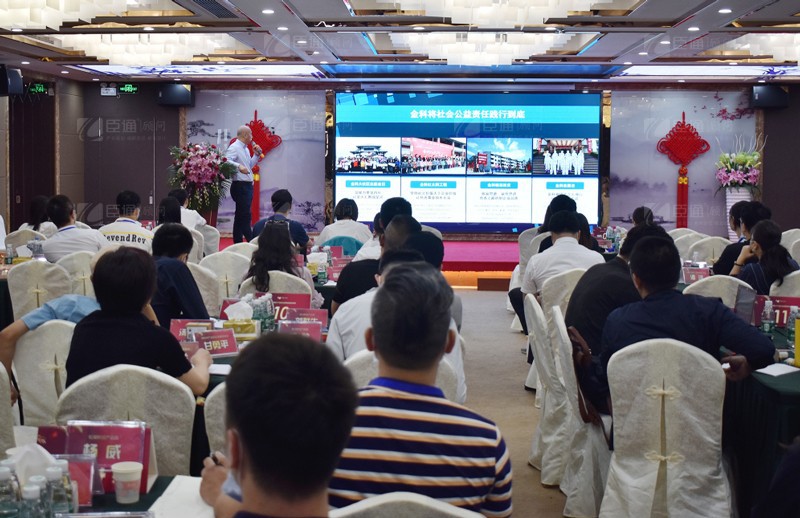 精準(zhǔn)定位，招商致勝，第22期園區(qū)董事匯圓滿落幕