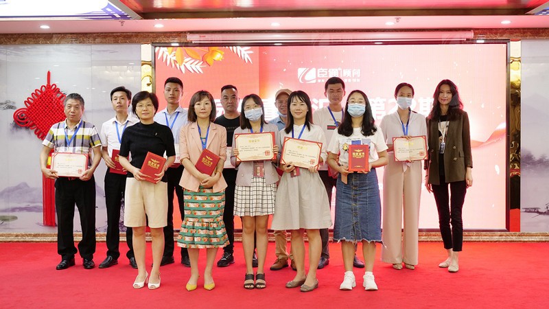 精準(zhǔn)定位，招商致勝，第22期園區(qū)董事匯圓滿落幕