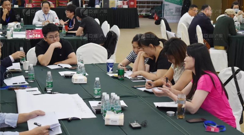 實(shí)戰(zhàn)落地，招商致勝，第23期園區(qū)董事匯圓滿落幕！