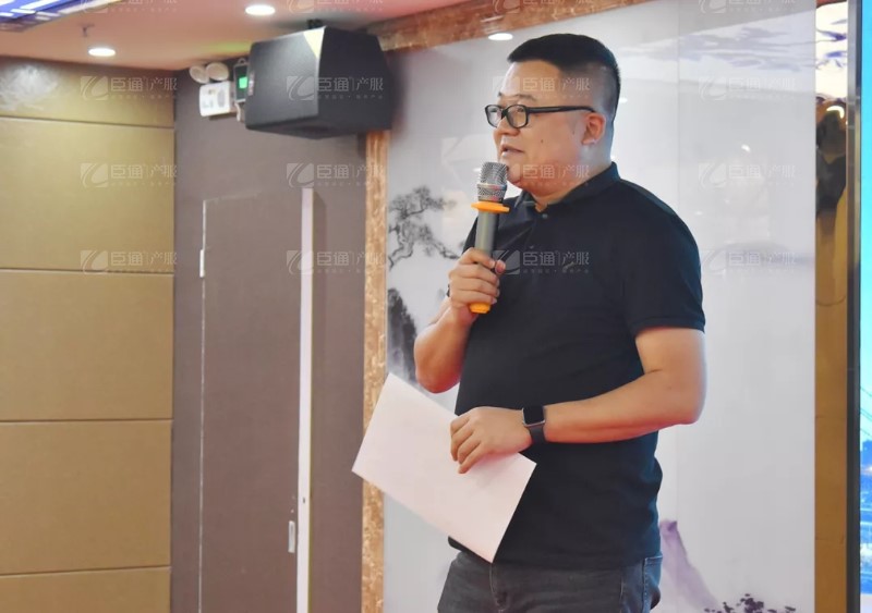 實(shí)戰(zhàn)落地，招商致勝，第23期園區(qū)董事匯圓滿落幕！