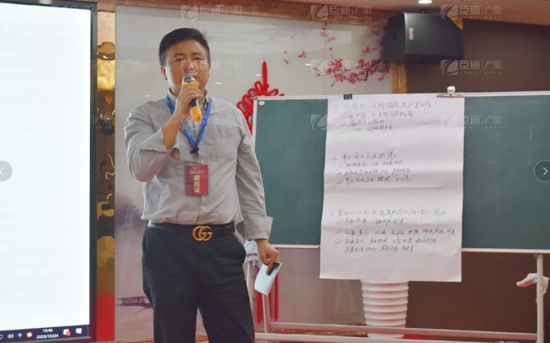 實(shí)戰(zhàn)落地，招商致勝，第23期園區(qū)董事匯圓滿落幕！