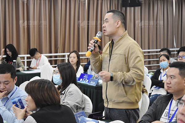 1617673789932498.jpg 產(chǎn)業(yè)園區(qū)規(guī)劃