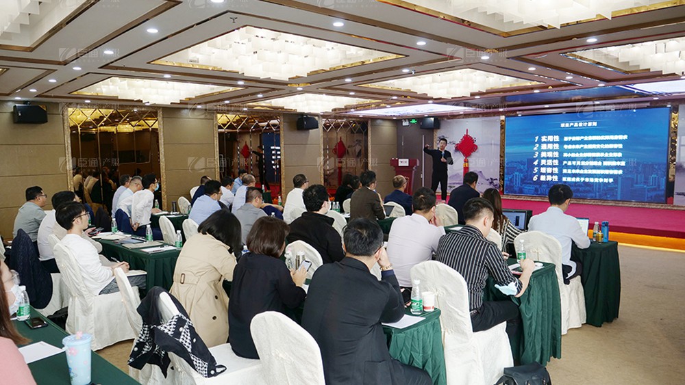 廣東東基控股、廣州臣通公司產(chǎn)業(yè)園項(xiàng)目開發(fā)運(yùn)營交流會(huì)圓滿結(jié)束