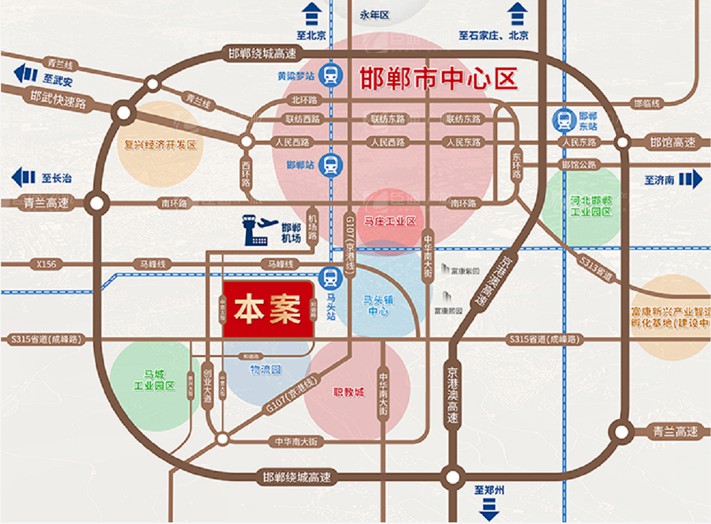 臣通招商落子邯鄲，富康智造未來城招商盛啟！