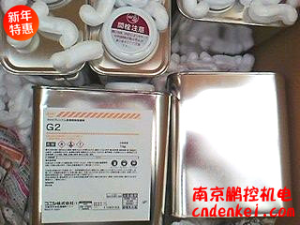日本小西Konish溶剤形接著劑G2 1KG/缶