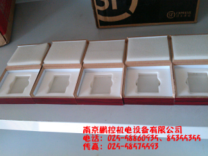 生產(chǎn)銷售標(biāo)準(zhǔn)多刻線玻璃樣塊[0.08um、0.4um、0.8um、1.6um、3.2um]